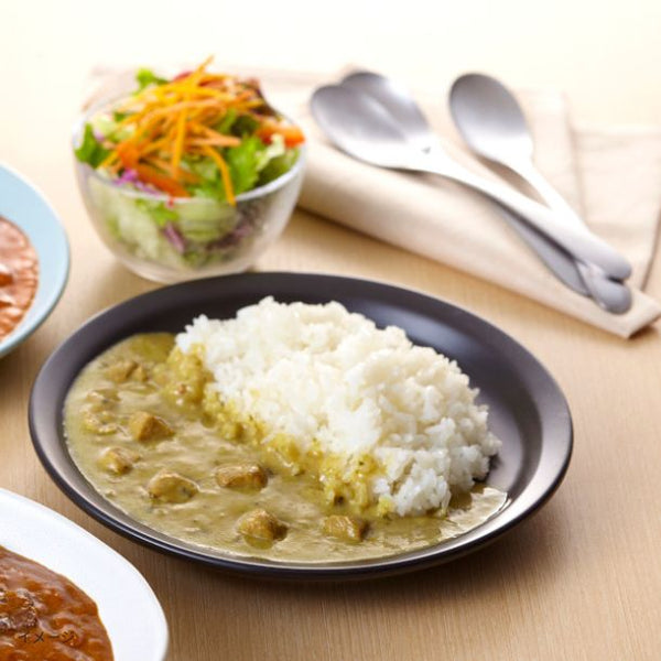「源宗園 グリーンカレー」