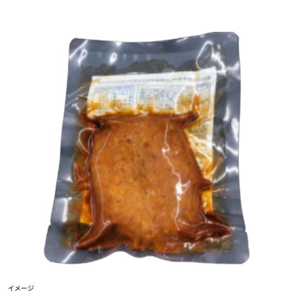 「Teppan×Wine堀監修 デミグラスハンバーグ」
