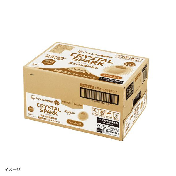 アイリスフーズ「富士山の強炭酸水 CRYSTAL SPARK レモン ラベルレス」