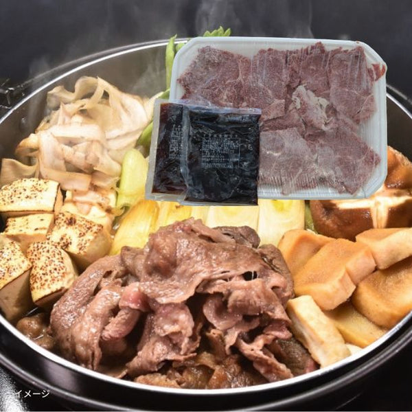 「黒毛和牛切り落とし（肉480g・割下100g×2パック）」