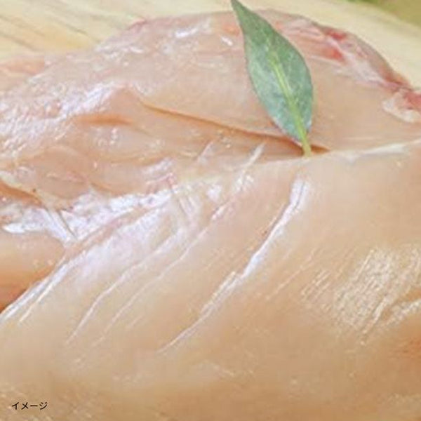 「国産鶏むね」