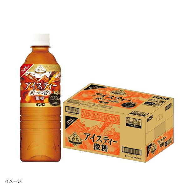 DyDo「贅沢香茶 アイスティー」
