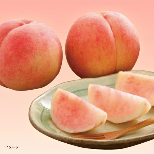 山形県産「秀品 白桃」