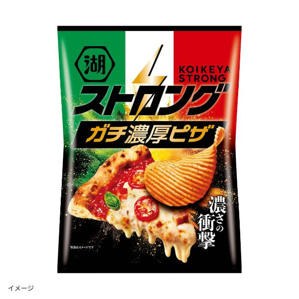 湖池屋「ストロング ガチ濃厚ピザ」