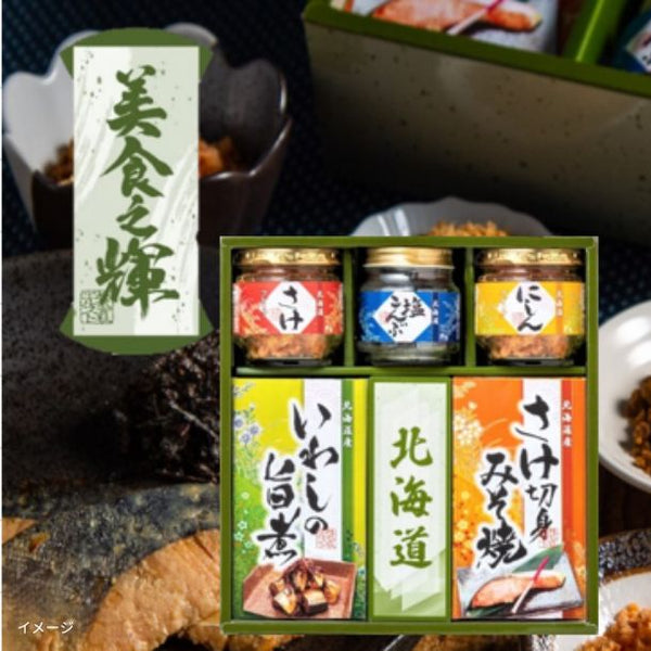 「北海道 美食之輝 5922-25」
