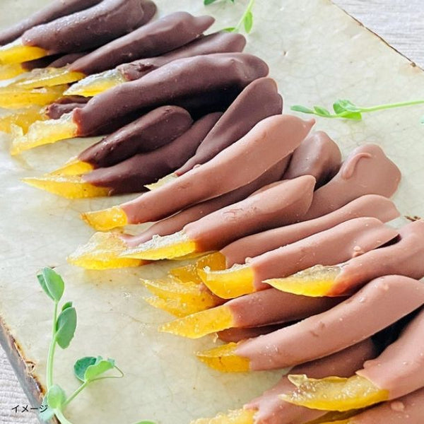 「ピールチョコセット 綾日向夏ビター＆ミルク」