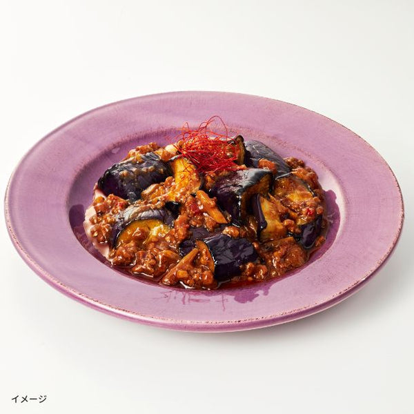 四陸「香辣醤（シャンラージャン）かおる麻婆茄子」