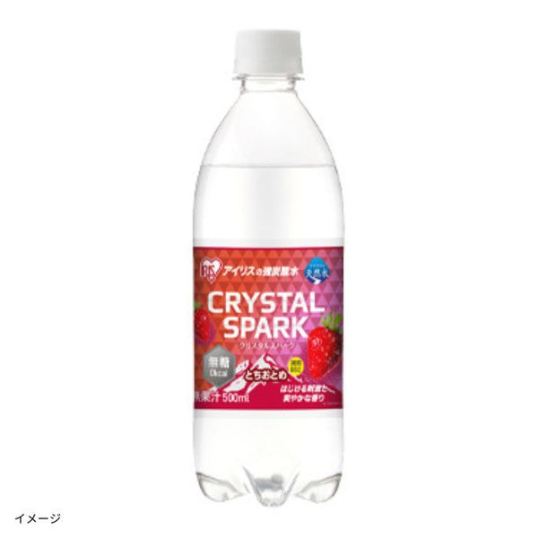 アイリスフーズ「CRYSTAL SPARK とちおとめ」