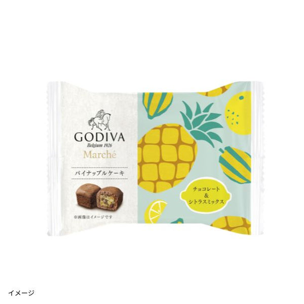 GODIVA「パイナップルケーキ チョコレート＆シトラスミックス」