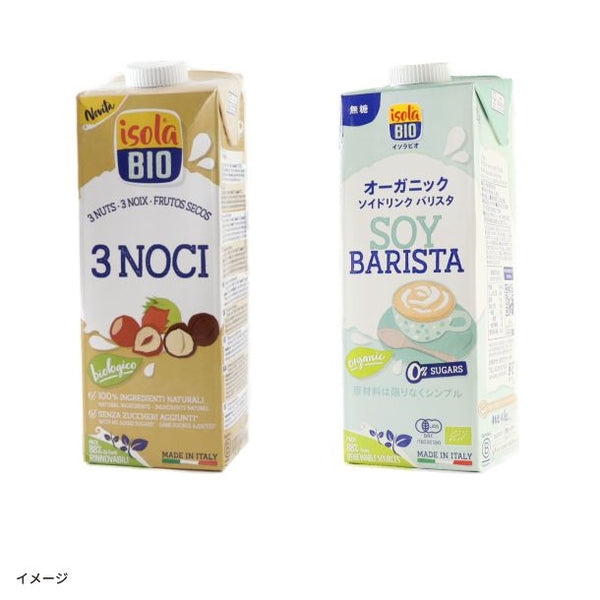 ビオセボン「オーガニックシリアルドリンクとソイドリンクのアソート」