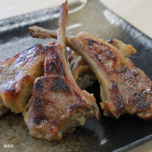 「ラムチョップみそ焼き」