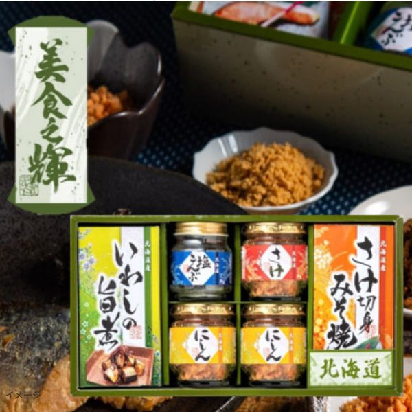 「北海道 美食之輝 5923-30」