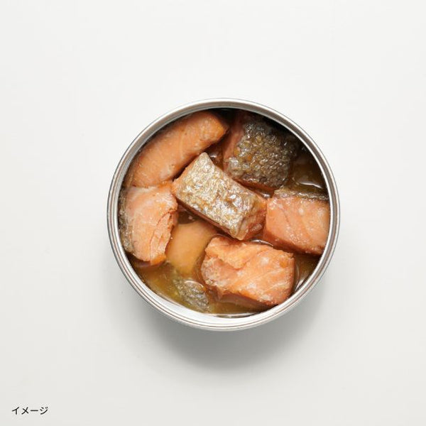 「ibusa ひとくちスモークサーモン」