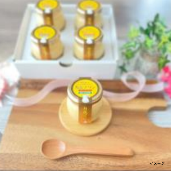 「月色プリン ギフトセット」