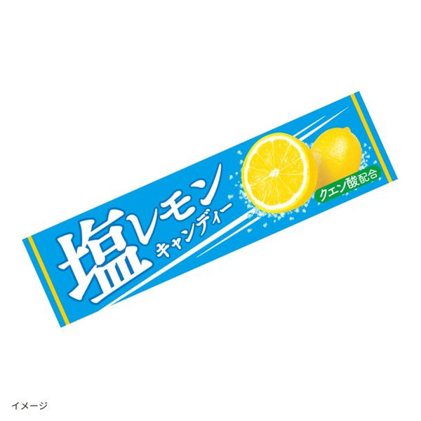 ライオン菓子「塩レモンキャンディーST」