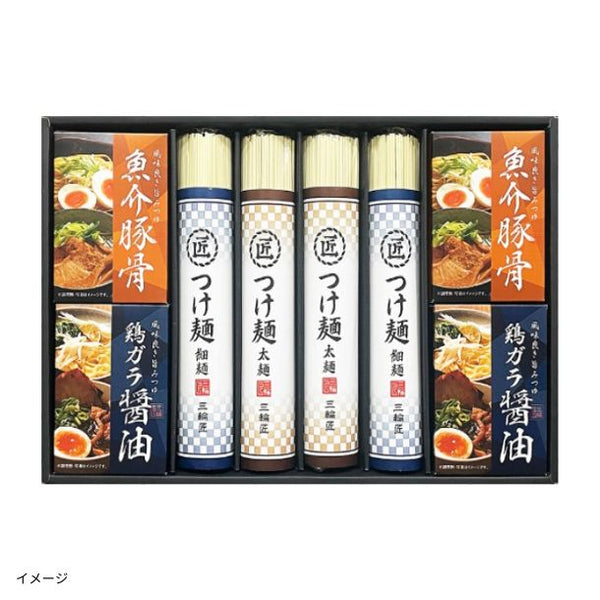 「2種のつけ麺セット（TKU-30）」
