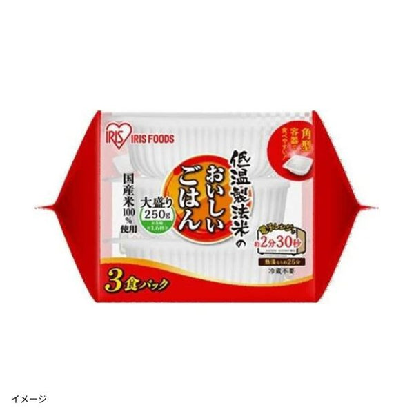 アイリスフーズ「低温製法米のパックごはん 大盛り 250g」
