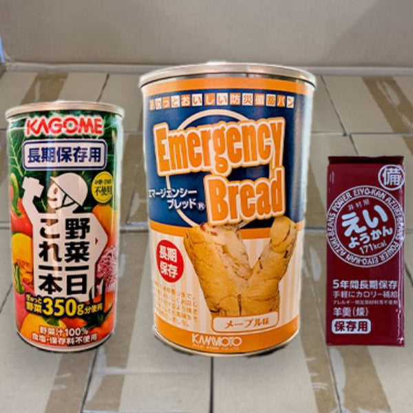 「災害用非常食セットB」