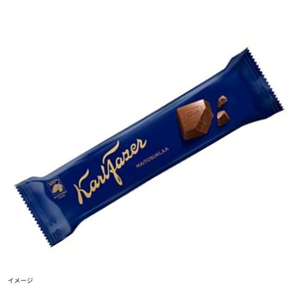 カール・ファッツェル「ミルクチョコレート」