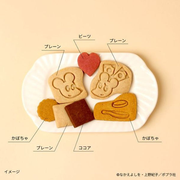 「ねずみくんとホットケーキ クッキー缶」