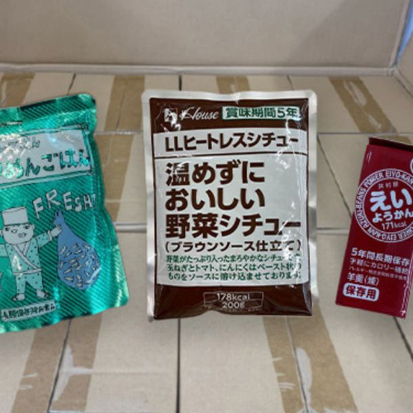 「災害用非常食セットA」