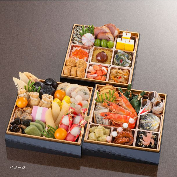 2026おせち「日本料理一ゑん 三段重」
