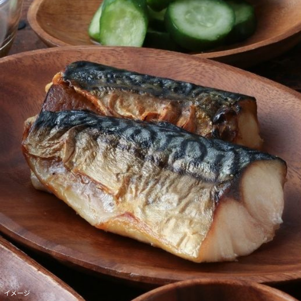 「豪華 お魚詰合せ 4種以上ランダムセット 1.5kg」