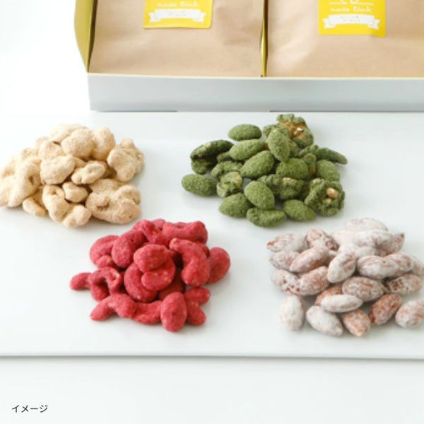 「ナッツリンク スイーツ 12袋入り」
