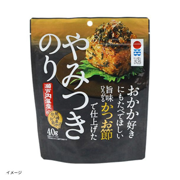 「おかか好きにも食べてほしい旨味ひろがるかつお節で仕上げた やみつきのり」