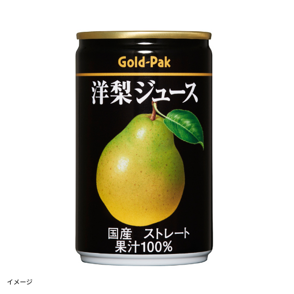 ゴールドパック「国産洋梨ジュース」