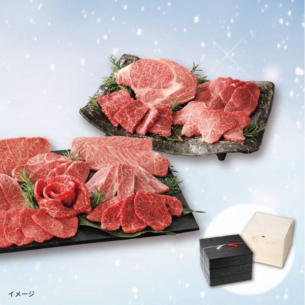 「雪降り和牛 ランダム焼肉用1段重」
