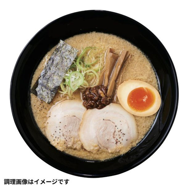 らあめん花月嵐「嵐げんこつらあめん（4食入）」