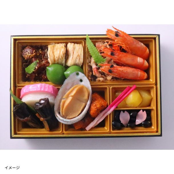 【年内発送】2026おせち「和食料理人畑具和監修 珠鈴（みすず）」