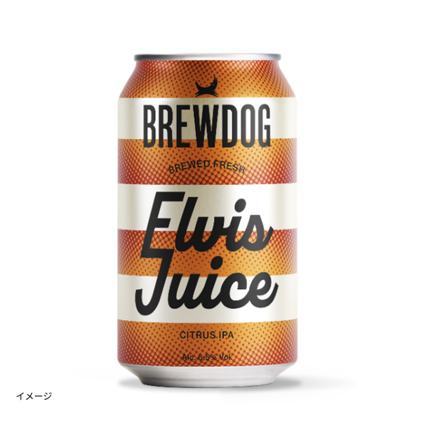BREWDOG「ELVIS JUICE（グレープフルーツIPA）」