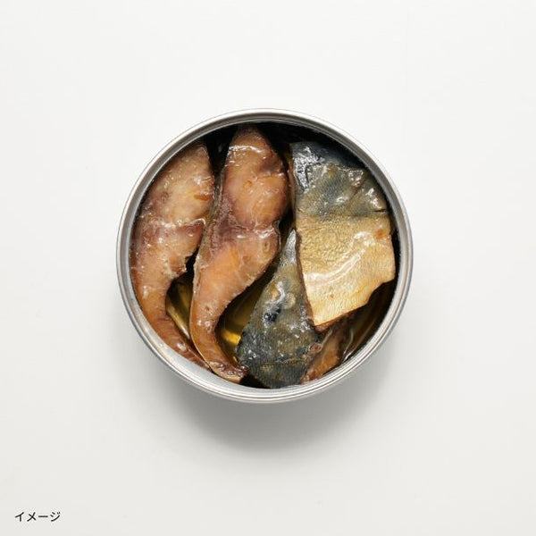 「ibusa ひとくちスモーク金華さば」