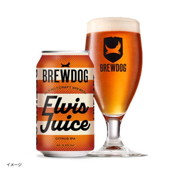 BREWDOG「ELVIS JUICE（グレープフルーツIPA）」