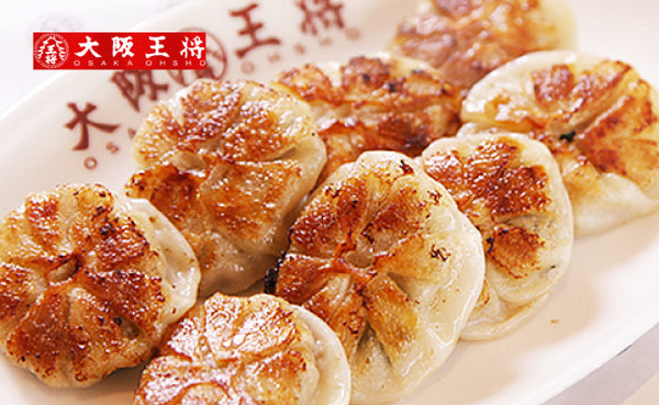 大阪王将「にら饅頭＆肉餃子 贅沢セット」（ks-123）