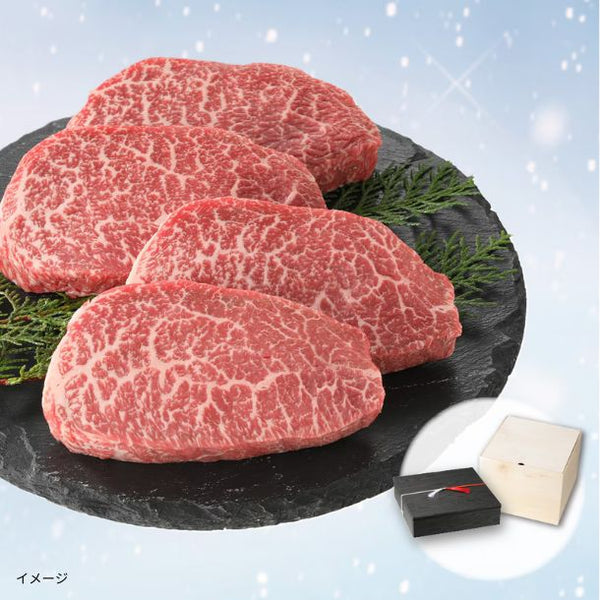 「雪降り和牛シンシンステーキ用お重（4枚入）」