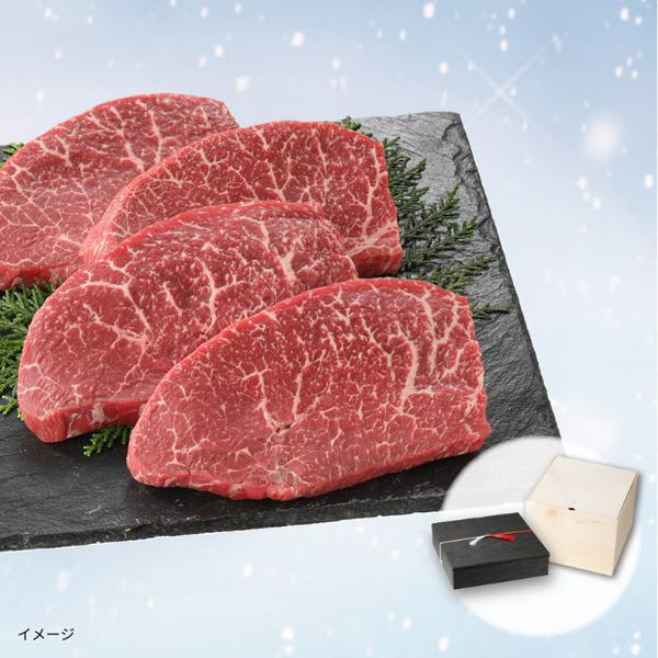 「雪降り和牛カメノコステーキ用お重（4枚入）」