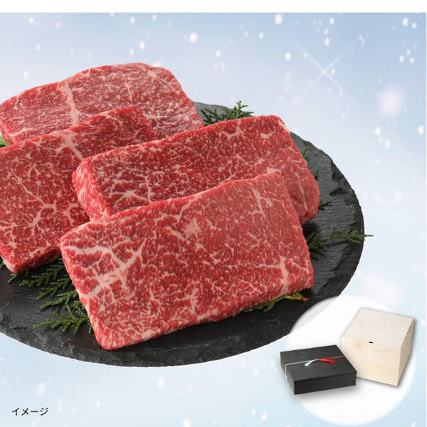 「雪降り和牛内モモステーキ用お重（4枚入）」