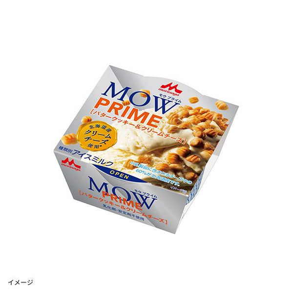 森永乳業「MOW PRIME バタークッキー＆クリームチーズ・MOW香り立つマスカット」