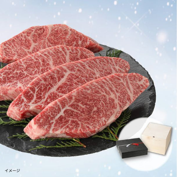 「雪降り和牛イチボステーキ用お重（4枚入）」