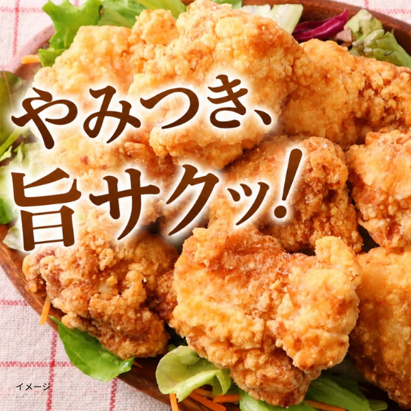 「華味鳥竜田揚げ」