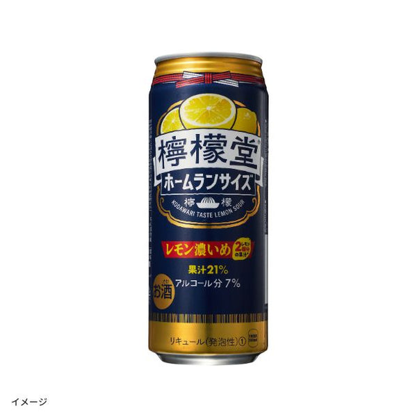 「檸檬堂 レモン濃いめ 7％」
