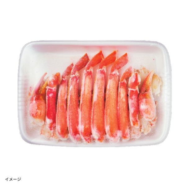 「お徳用 大ズワイガニ（ボイル）詰め合わせ」