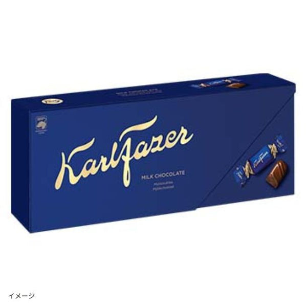 カール・ファッツェル「ミルクチョコレート」