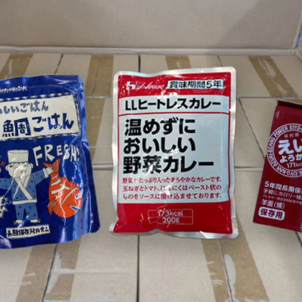 「災害用非常食セットA」