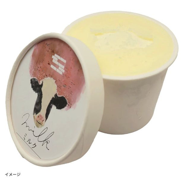 淡路島ジェラート「濃厚ミルク」
