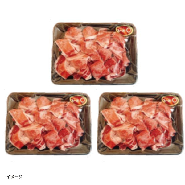 「くまもとあか牛」