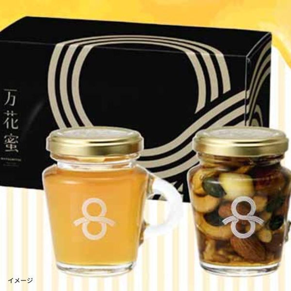 りせらや養蜂「はちみつ（春）＆はちみつナッツ」